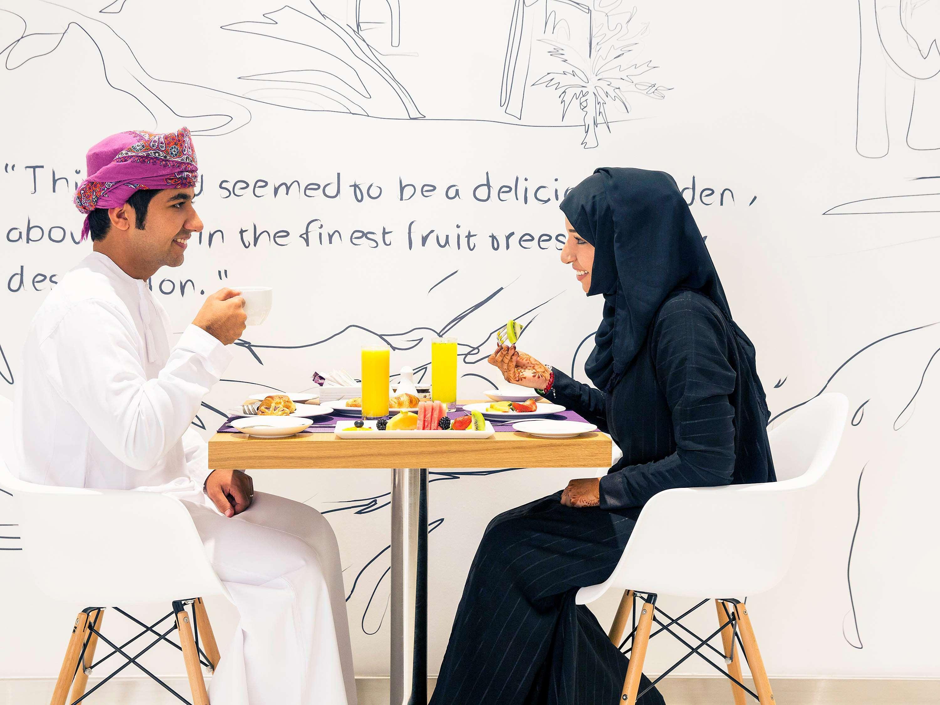Mercure Sohar Exteriör bild