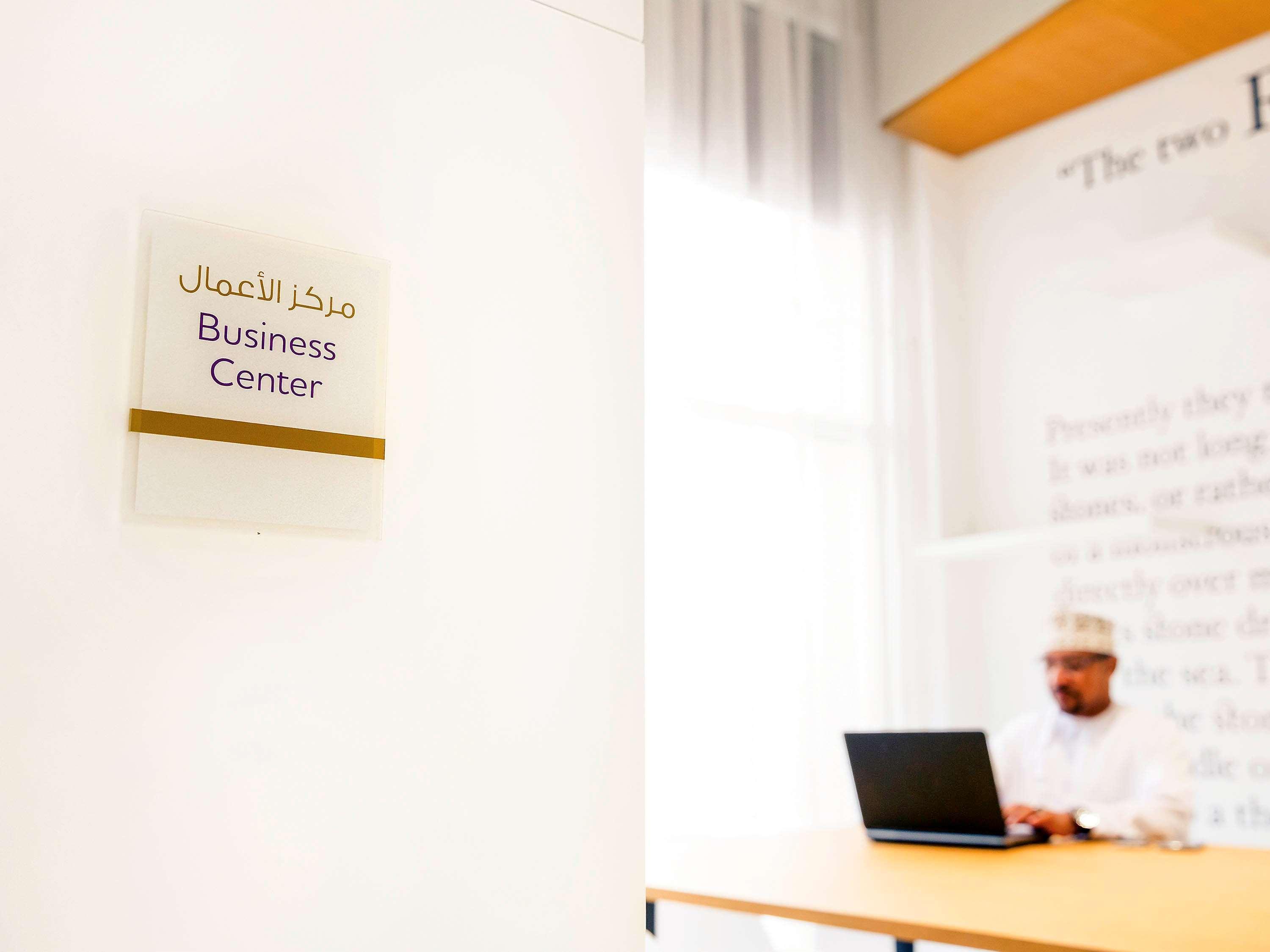 Mercure Sohar Exteriör bild