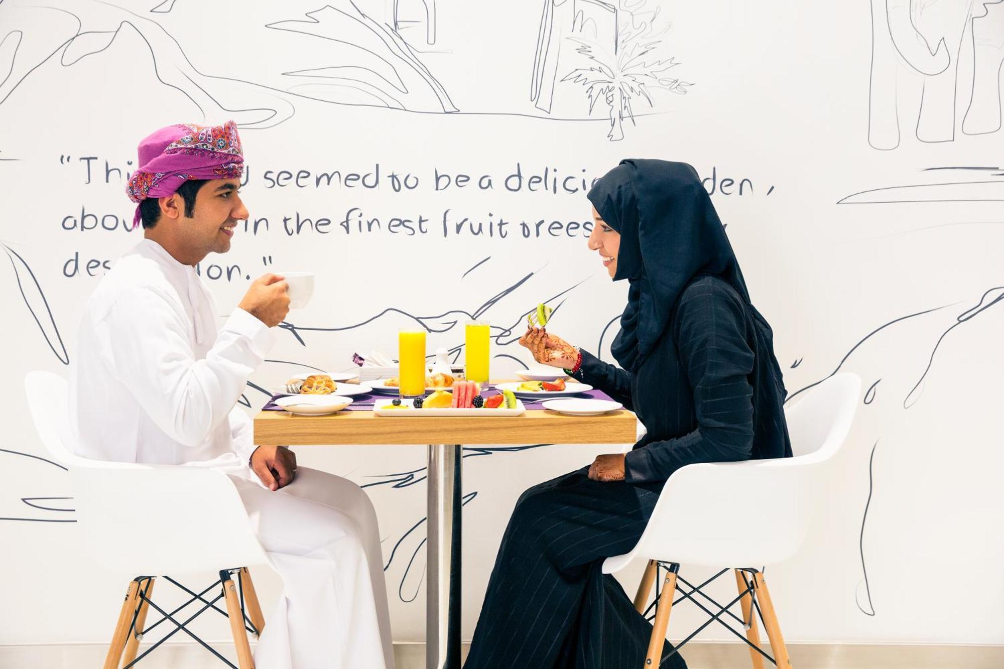 Mercure Sohar Exteriör bild