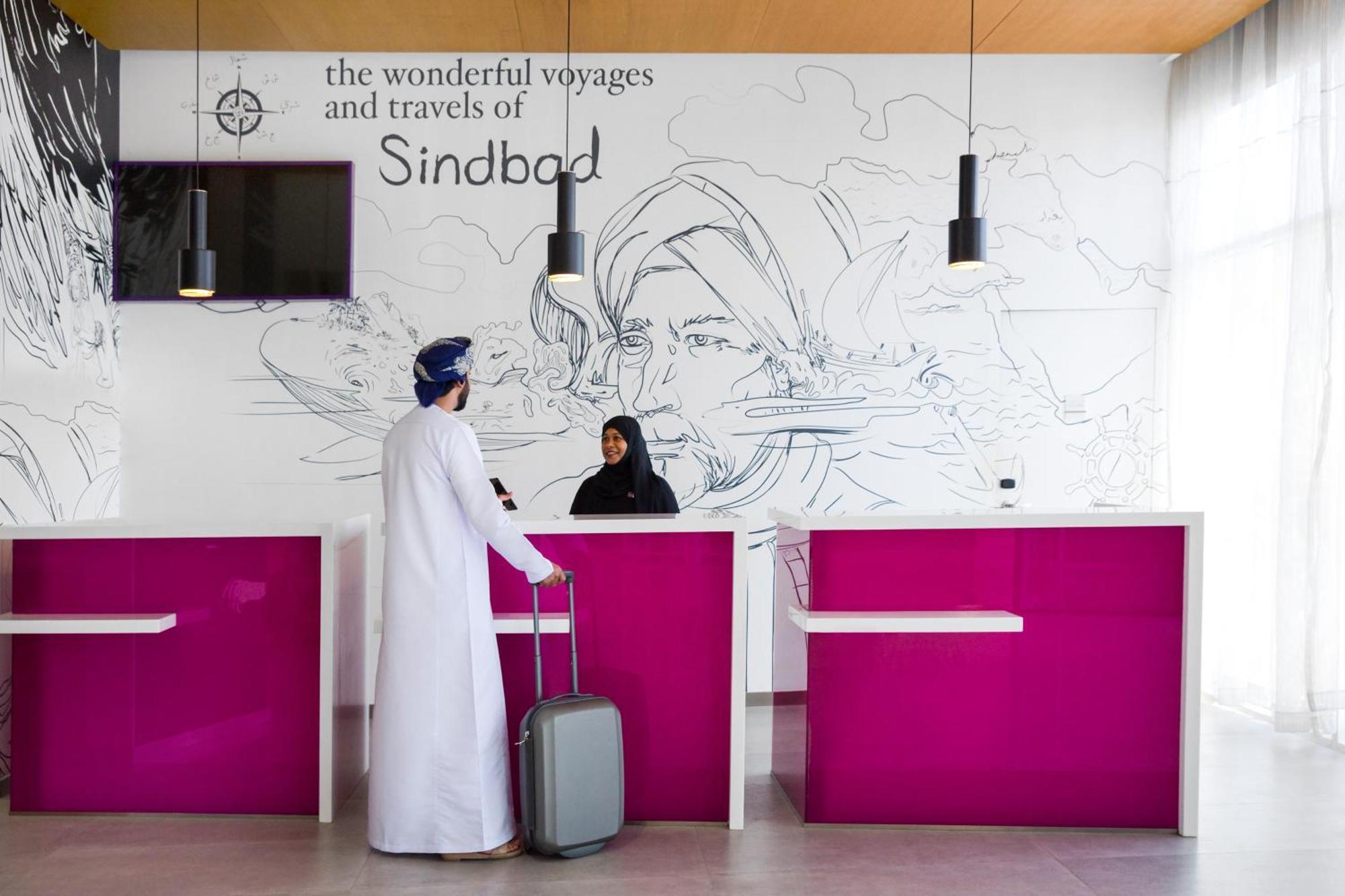 Mercure Sohar Exteriör bild